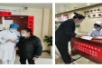 【携手抗疫】抗击疫情在行动   优质护理再提升
