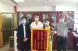 【携手抗疫】我院研究生党员积极无偿献血，帮助患者渡难关