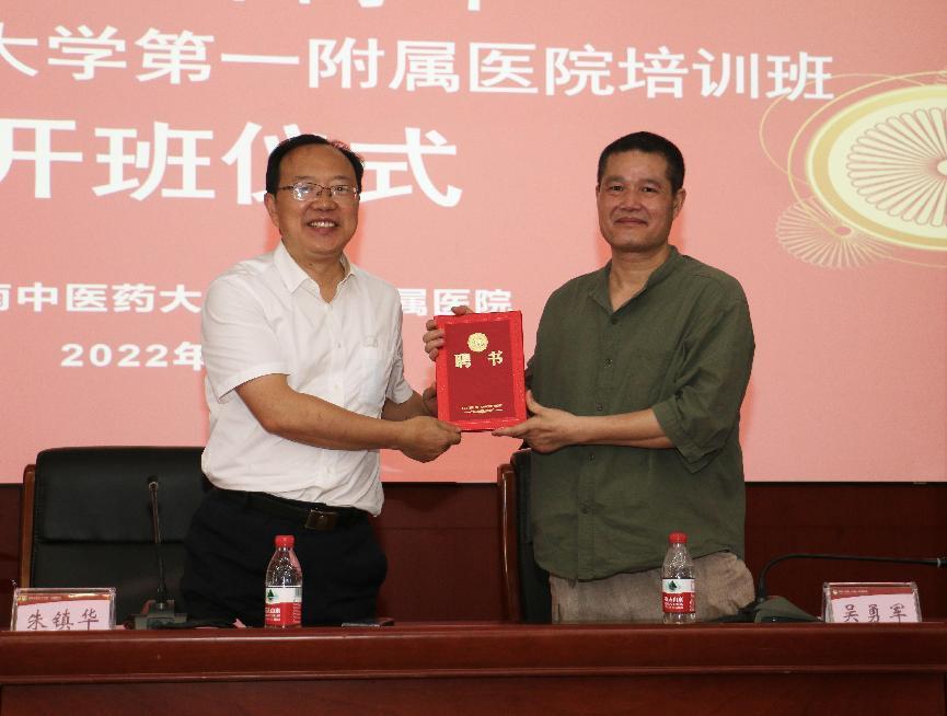 图片 12