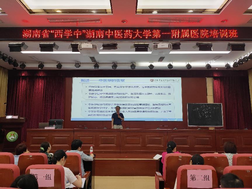 图片 19