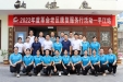 我院针灸推拿康复科儿童康复专科开展“2022革命老区康复服务行—湖南平江站”义诊咨询活动