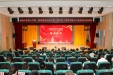 使命在肩，奋勇担当！我院2022年中层干部管理能力与素质提升专题培训圆满结束