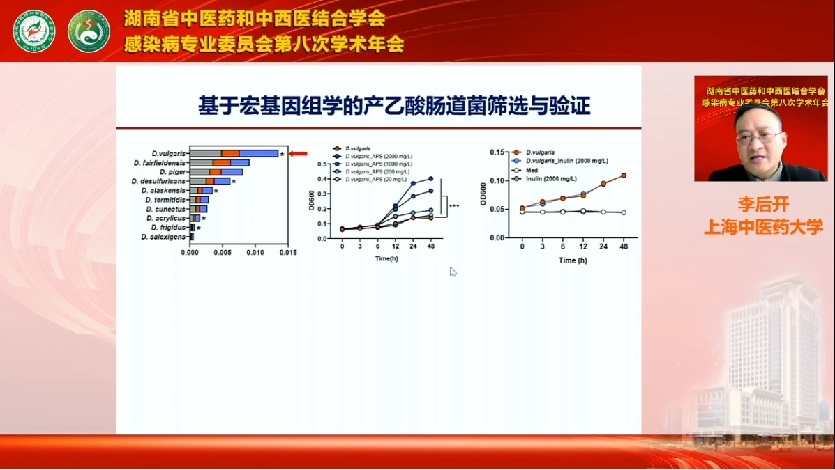 图片 28