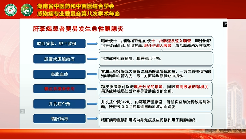 图片 33