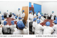 勠力同心战疫情  呼吸一区在行动