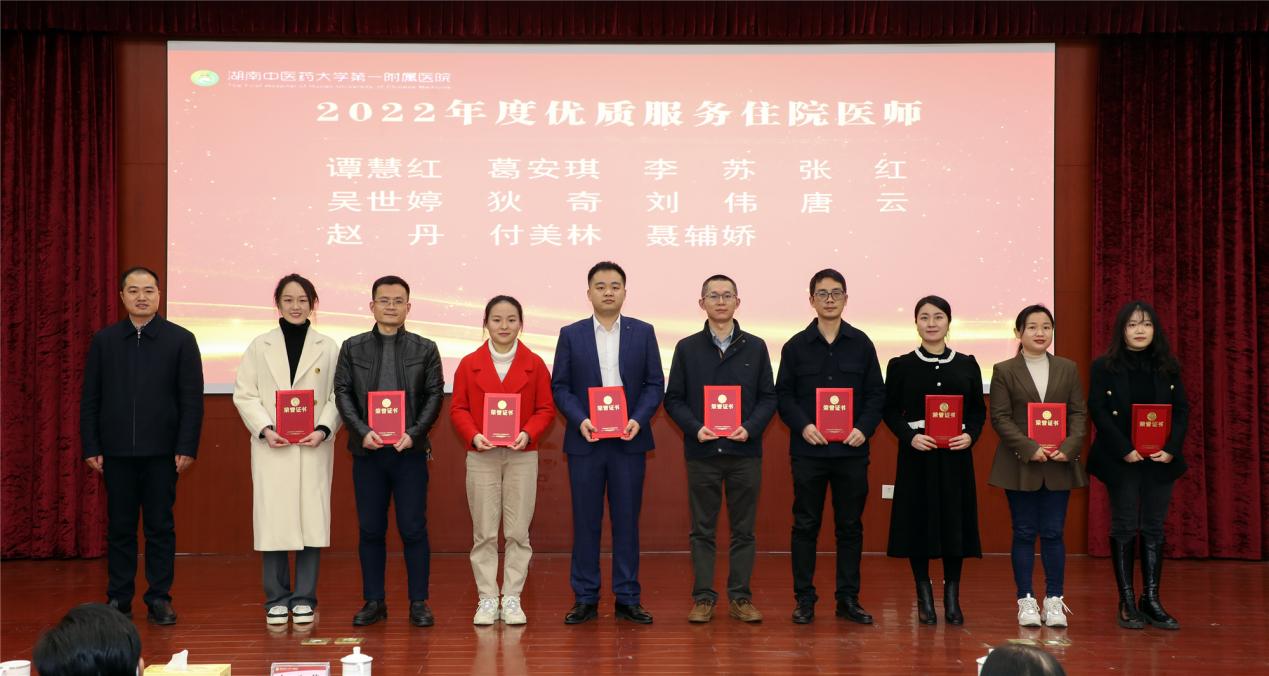 图片 31