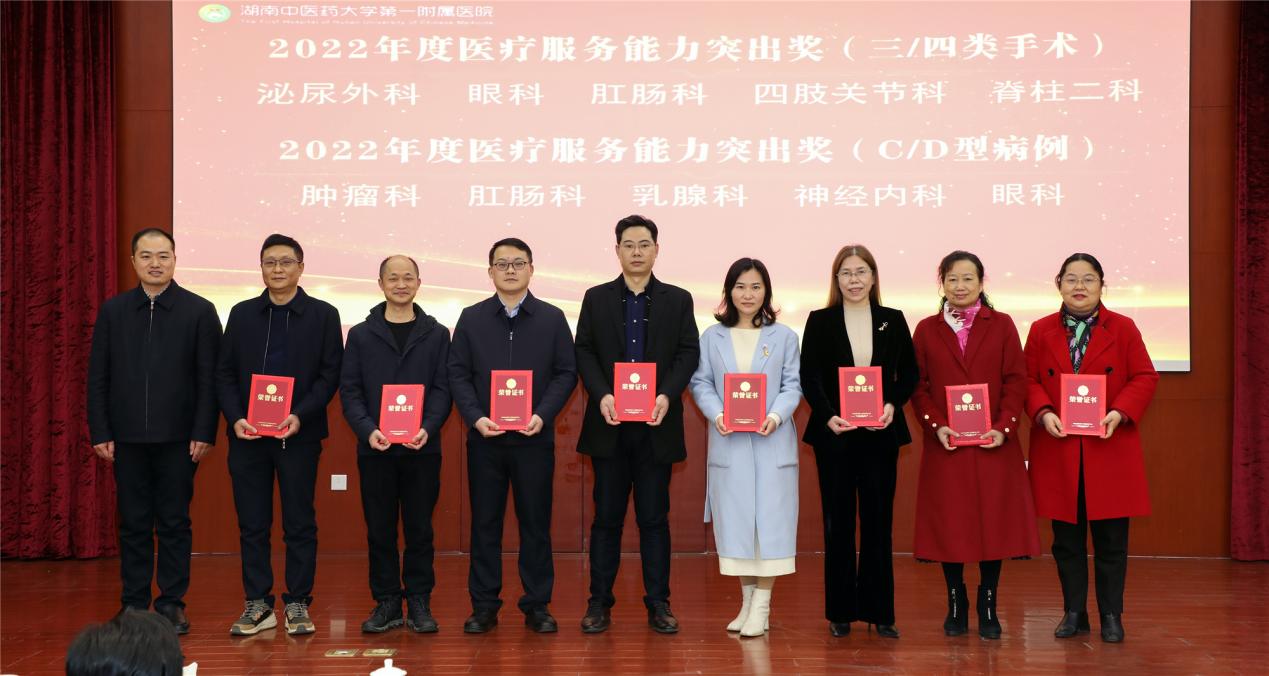 图片 32