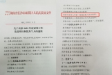 我院获评长沙市雨花区2022年度武装工作先进单位