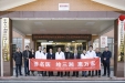 我院陈新宇教授团队在湘阴县鹤龙湖镇中心卫生院义诊