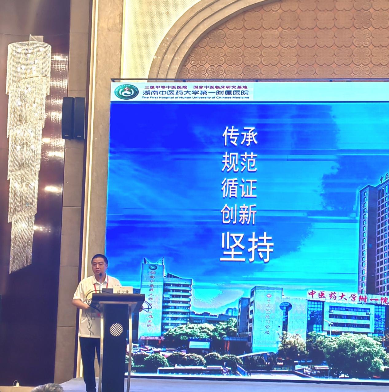 图片 6