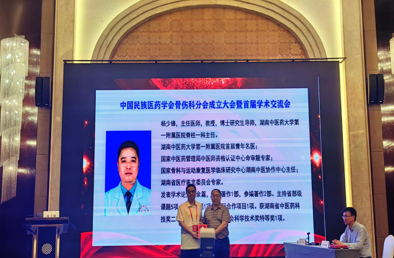 图片 4