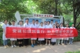 党建引领科普行 助力健康中国梦 医院2021级研究生第三党支部开展志愿服务活动