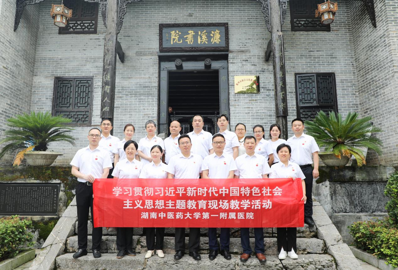 图片 7