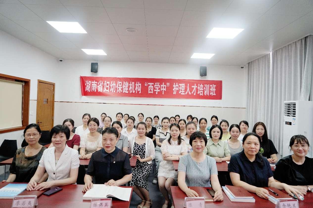 图片 7