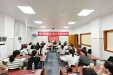 2023年湖南省妇幼保健机构“西学中”护理人才培训班正式开班