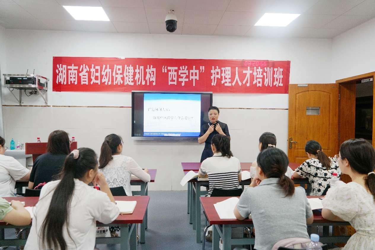 图片 6
