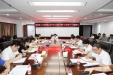 我院举行2023年第八次党委理论学习中心组学习（扩大）会议暨“以学促干”专题研讨