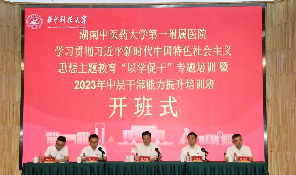 图片 3
