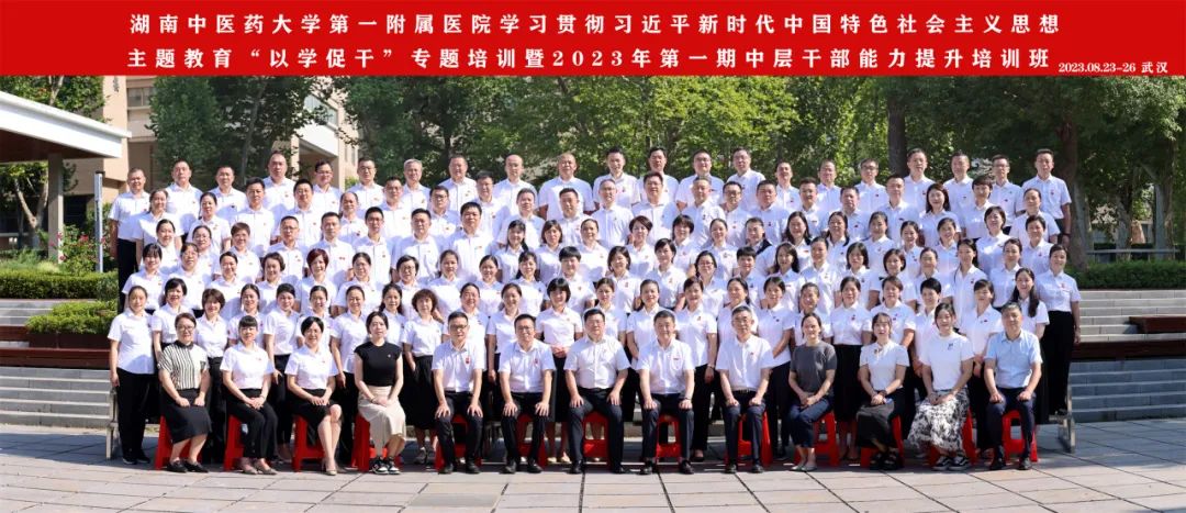 图片 2