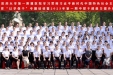 【主题教育】深学细悟强本领，笃行实干催征程——我院学习贯彻习近平新时代中国特色社会主义思想主题教育“以学促干”专题培训班开班