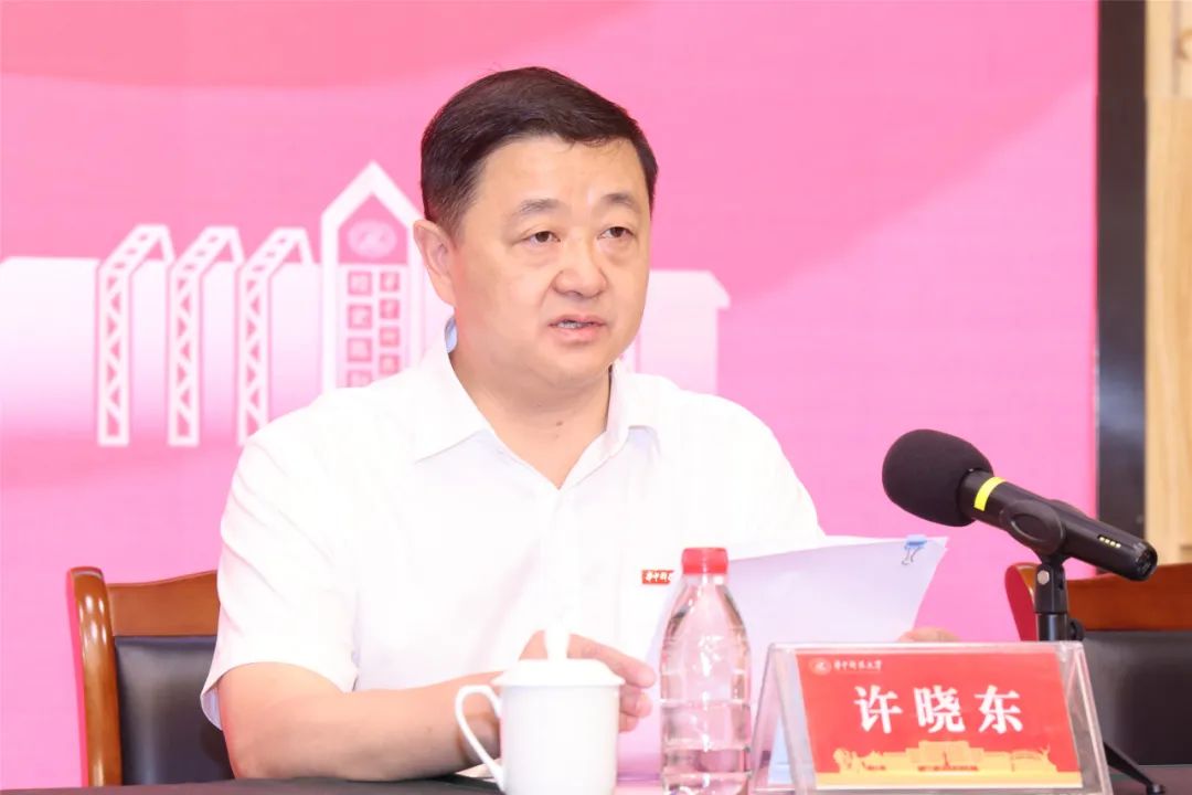图片 12