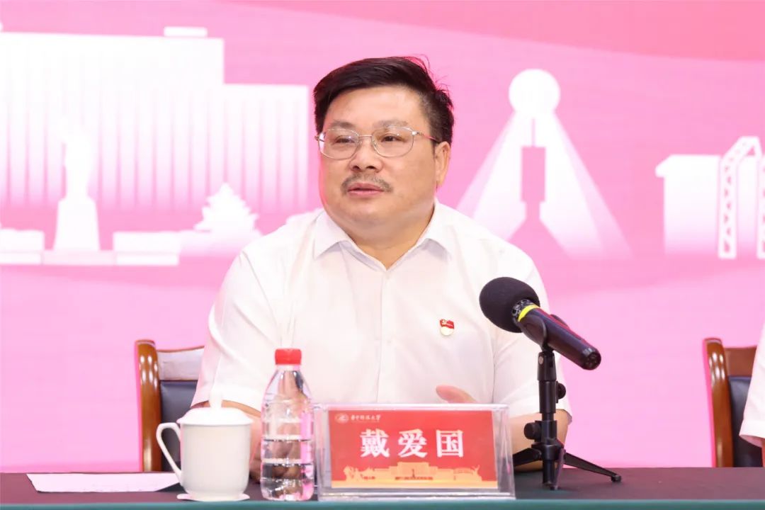 图片 5
