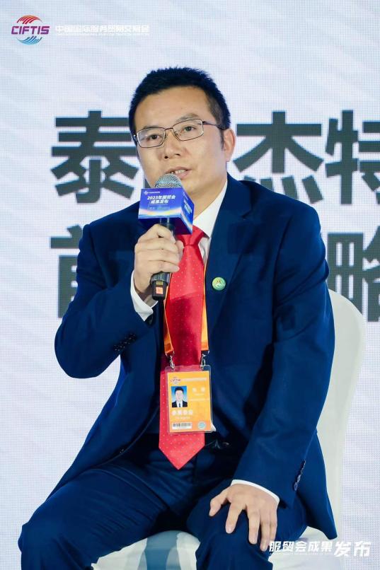 图片 7