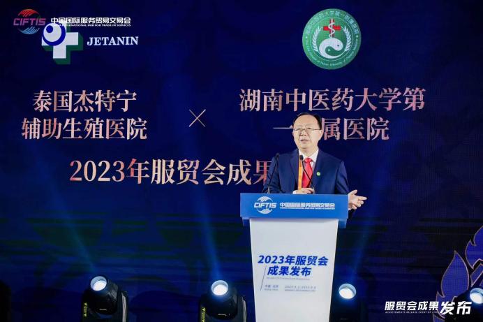 图片 12