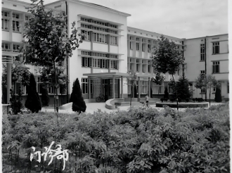 门诊楼