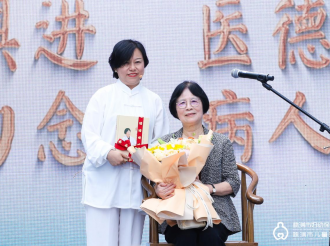 6月3日，株洲市妇幼保健院正式挂牌“湘中医”医疗联盟成员单位2