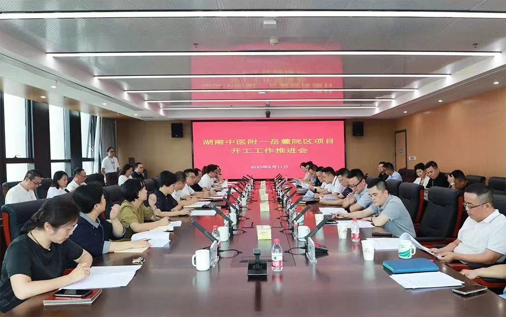 图片 8