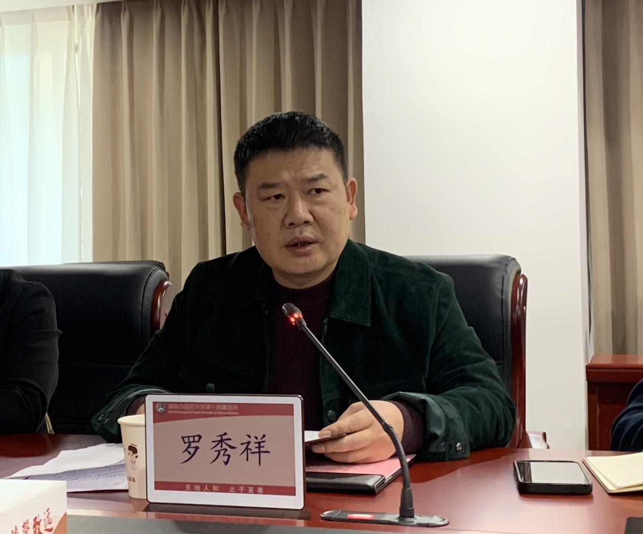 图片 3