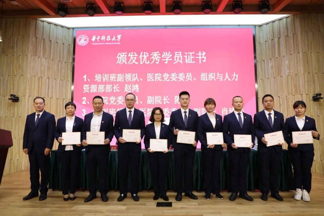 图片 12