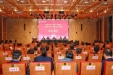 “满电”归来，砥砺前行——我院2023年中层干部能力提升培训班（第二期）圆满结束