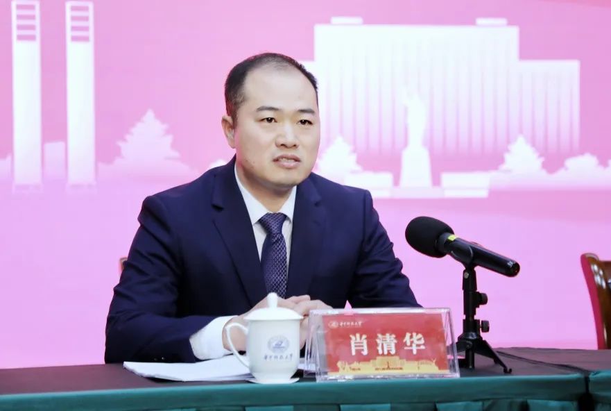 图片 5