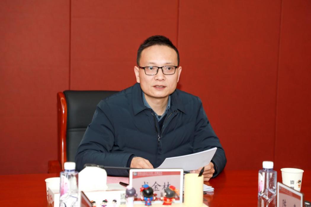 图片 3