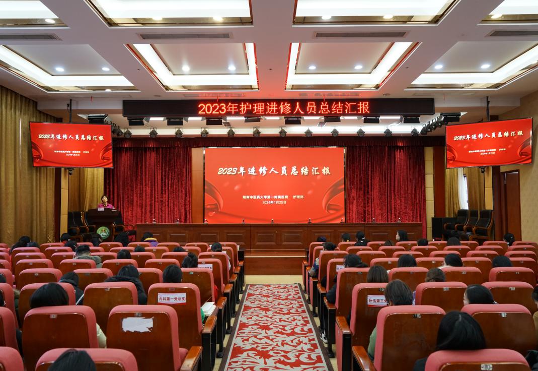 图片 2