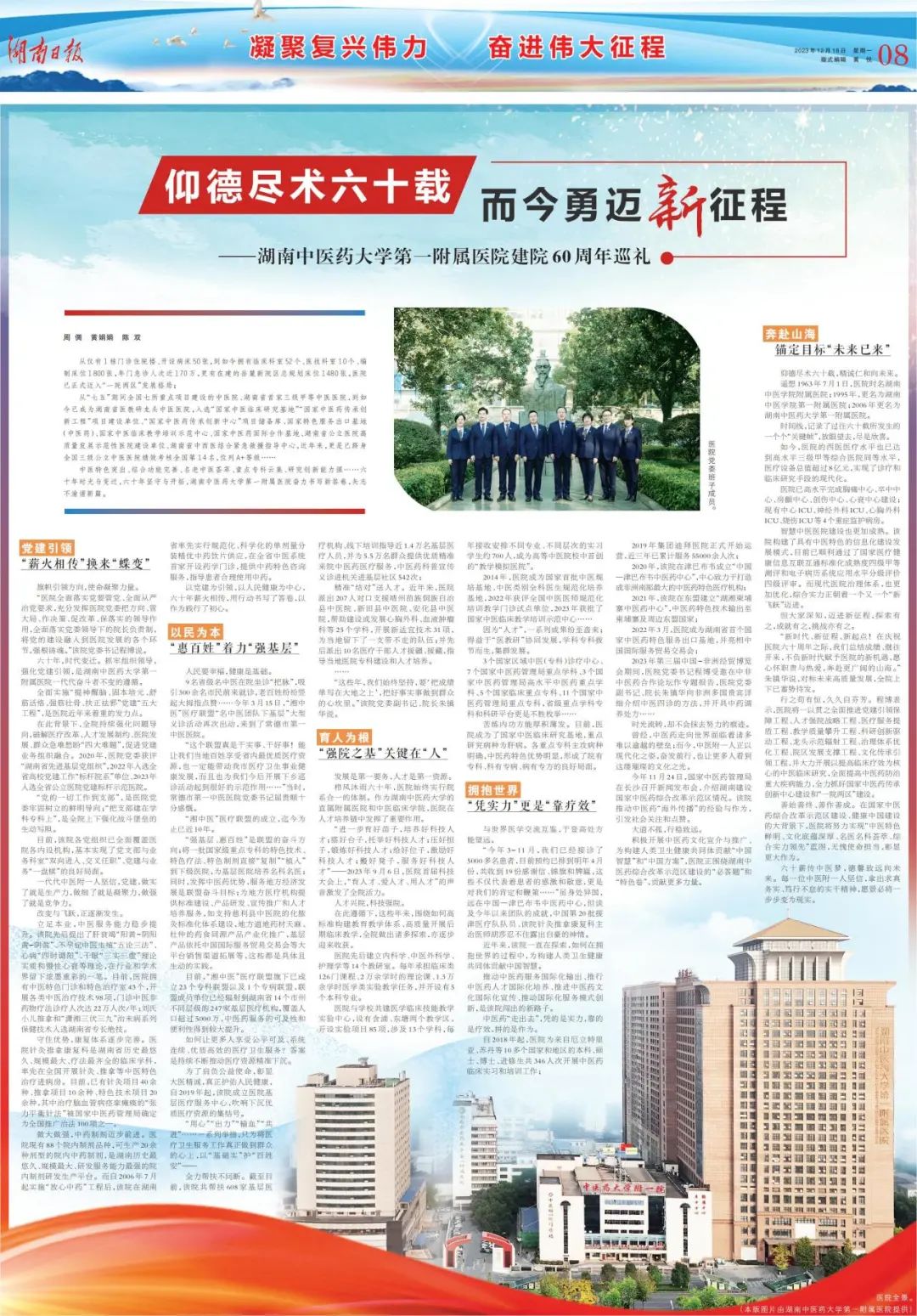 图片 49