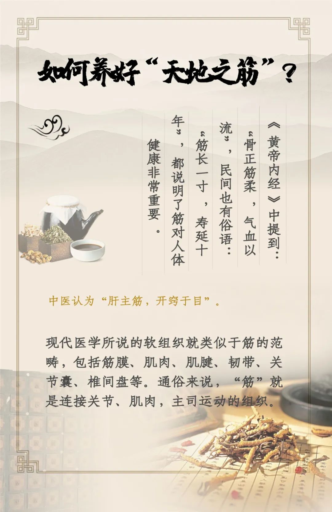 图片 157