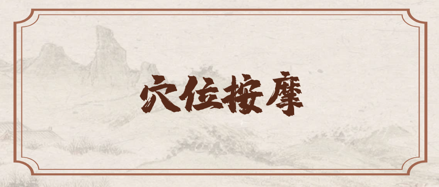 图片 174
