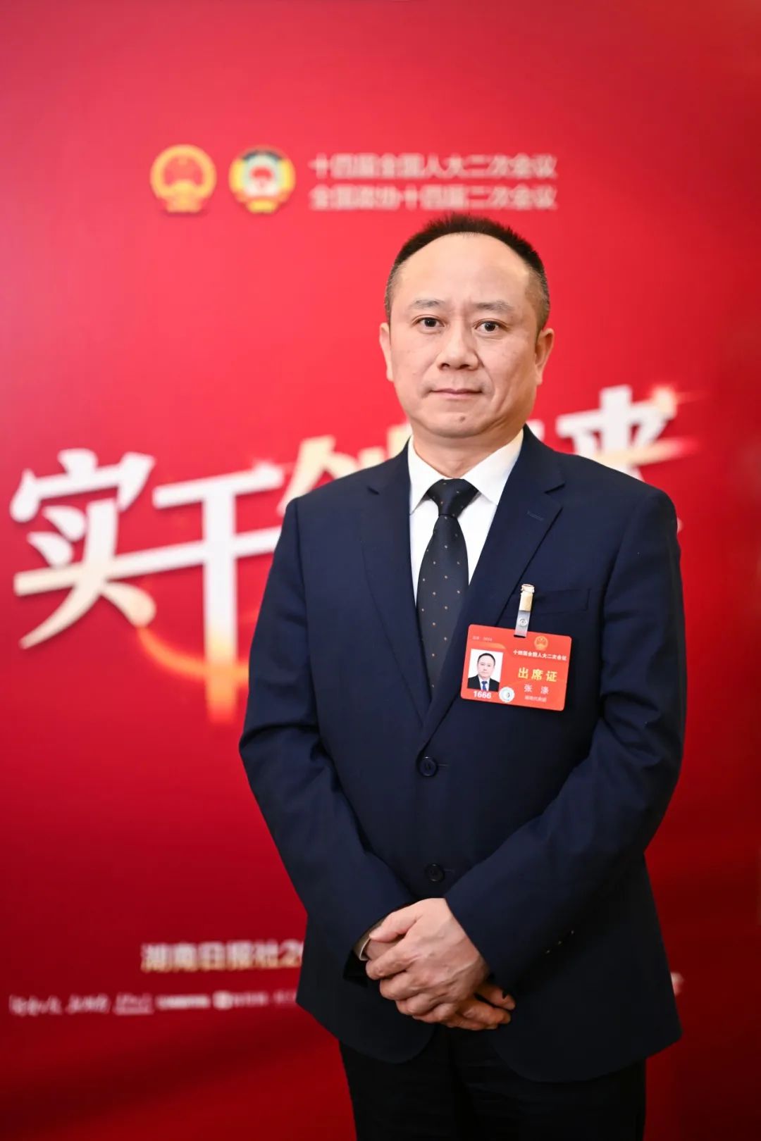 图片 91