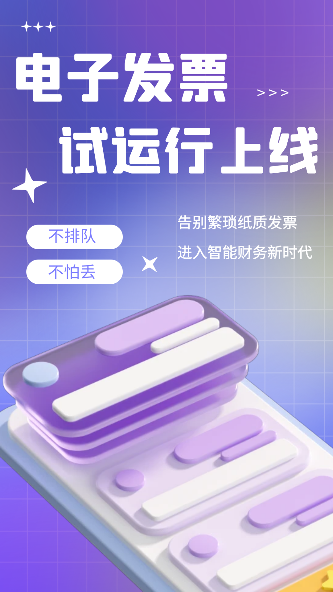 图片 23
