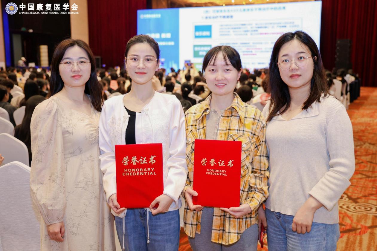 图片 7