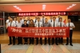我院在“湘中医”医疗联盟成员单位安化县中医医院巡诊巡讲