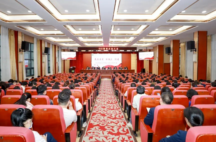图片 3