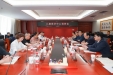 我院召开儿童医学中心调研会