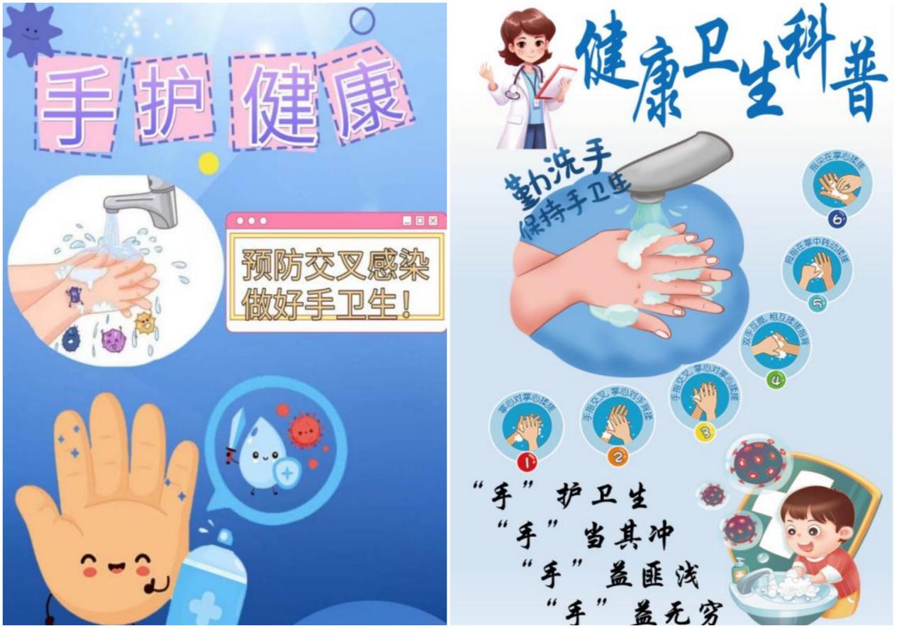 图片 6