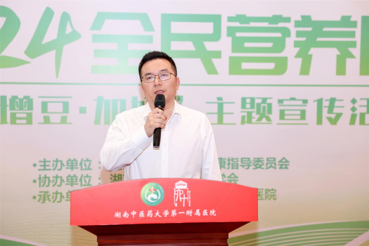 图片 2