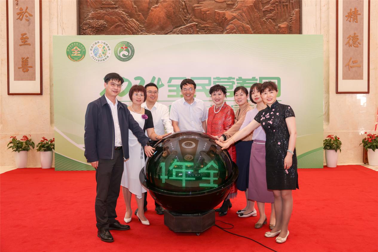图片 6