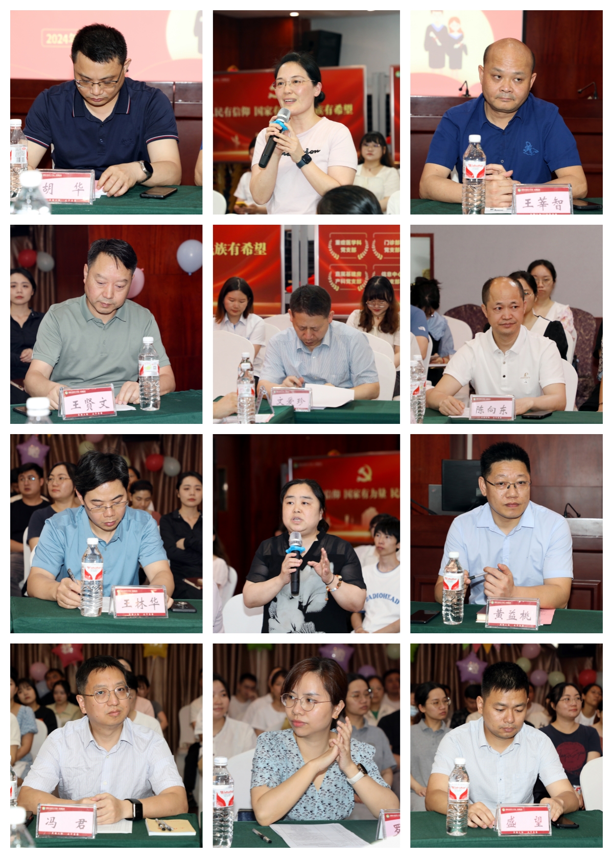专家代表中医外科乳腺科主任胡金辉,儿童医学中心普儿科病区副主任